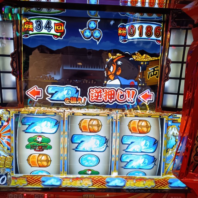 はち様おまとめ 10月のエモい話！ランキング【13位～9位】 - 特集｜DMMぱちタウン