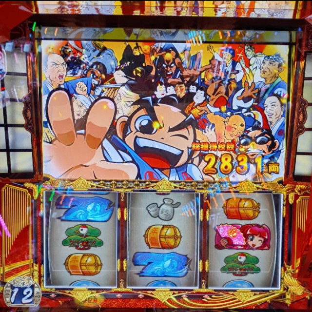 10月のエモい話！ランキング【13位～9位】 - 特集｜DMMぱちタウン