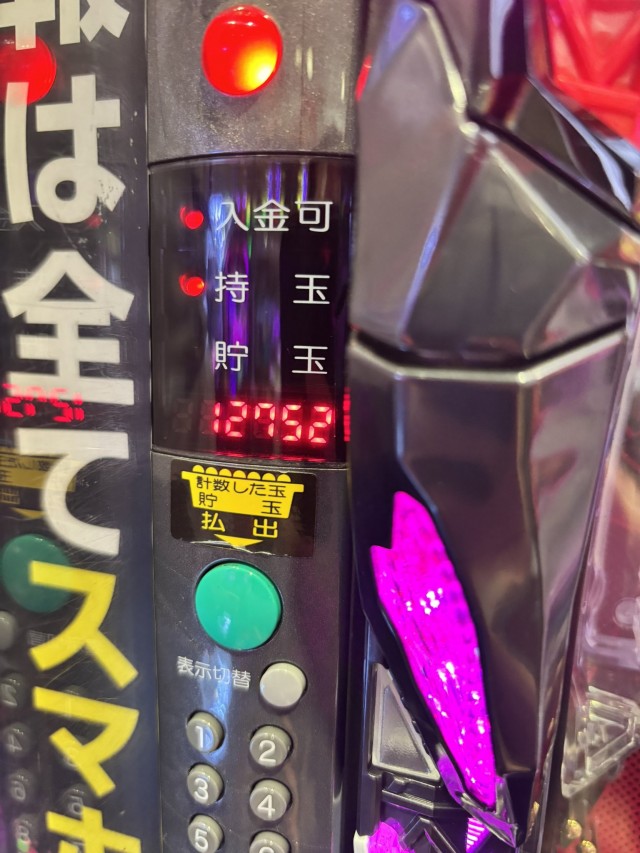 10月のエモい話！ランキング【8位～4位】 - 特集｜DMMぱちタウン