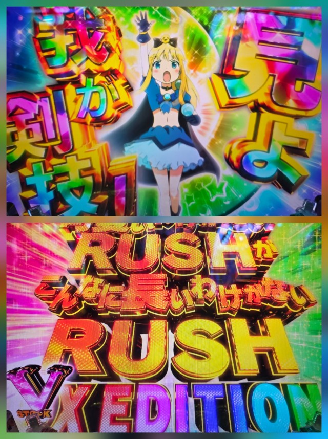 10月のエモい話！ランキング【8位～4位】 - 特集｜DMMぱちタウン