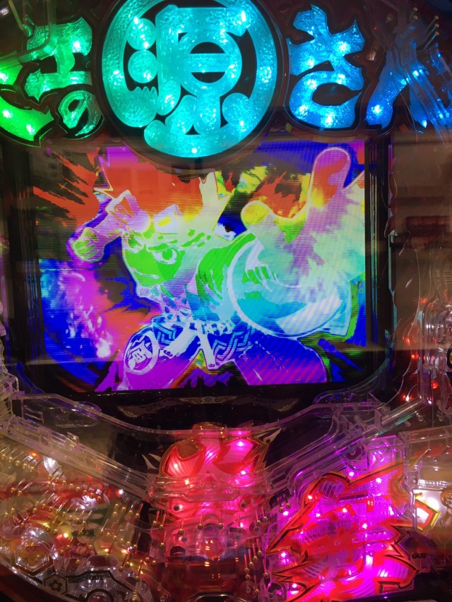 P大工の源さん 超韋駄天の終わらない爆速連チャンをハント！」 - 橘