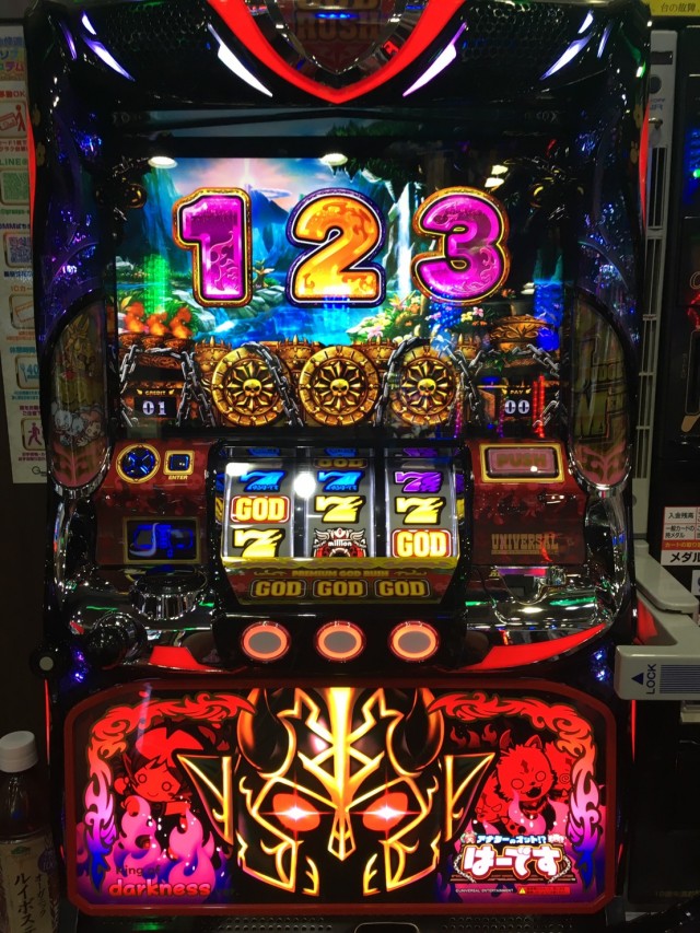 実機　アナターのオット！？はーです　不要機仕様 S／アナターのオット！？はーです／BR（ミズホ）