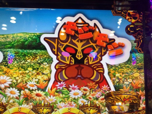 アナターのオット！?はーです』最速ハントでGOD降臨！」 - 橘アンジュ