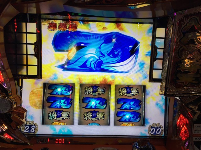 吉宗3』最速実戦！ BIG711枚+1G連をばっちりハント！」 - 橘アンジュの