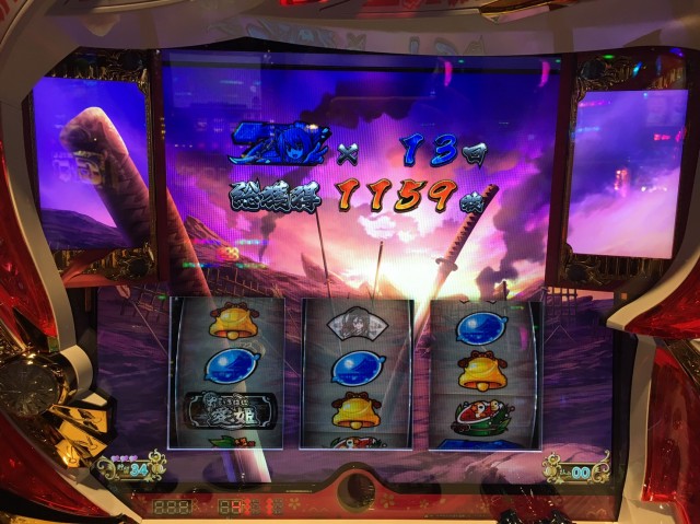 いろはに愛姫』は全設定で機械割104%OVERの激甘Newマシーン」 - 橘