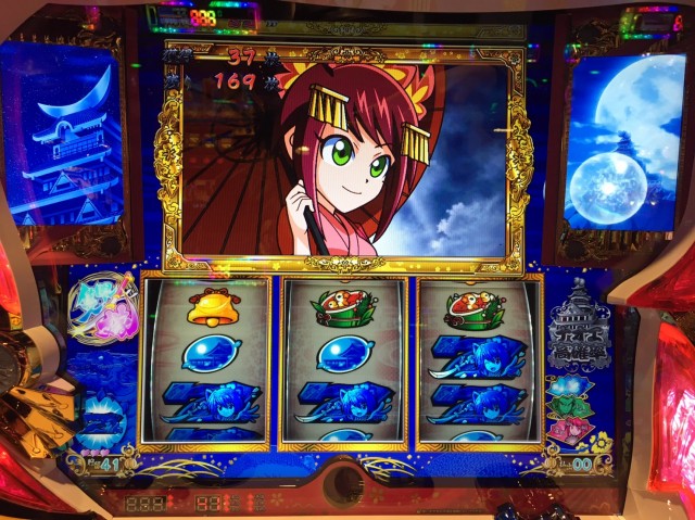 いろはに愛姫』は全設定で機械割104%OVERの激甘Newマシーン」 - 橘