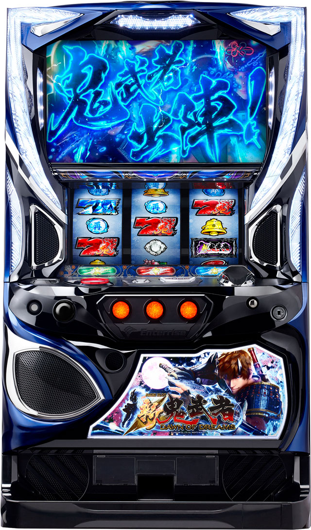 連チャン&天井、6号機「新鬼武者」の荒波に揉まれる」 - 橘アンジュの