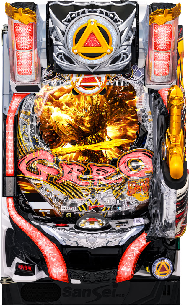 P牙狼 月虹ノ旅人』をハント！」 - 橘アンジュのブログ：乳マシーン