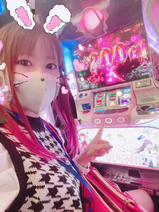 まどマギ2で私流の楽しみ方！ 愛のメモリー【結愛編】 - 特集｜DMMぱち