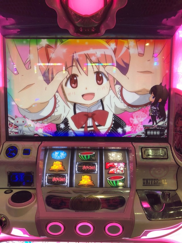 まど2は盛れる。愛のメモリー【山崎ひびき編】 - 特集｜DMMぱちタウン