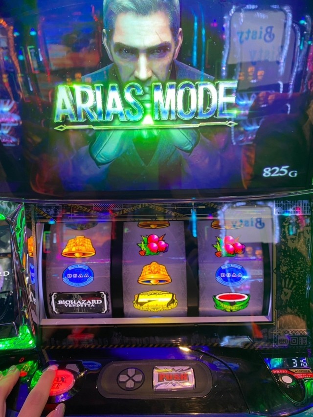 スマスロ バイオハザード:ヴェンデッタ』南こうめのこれ打ったよねオブ