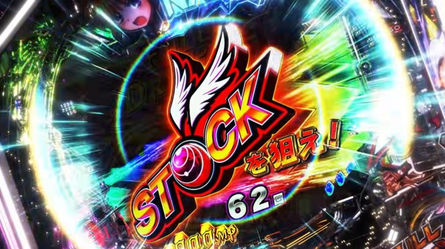 業界初の完走型ST搭載！パチンコ新台『e魔法少女リリカルなのは』PV