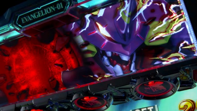 ボーナストリガー搭載！『LBパチスロ ヱヴァンゲリヲン ～約束の扉