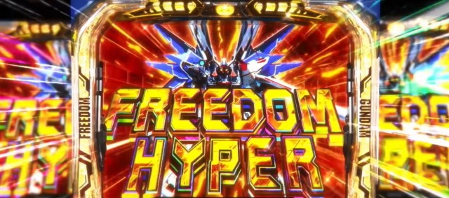 圧倒的上位AT搭載！『Lパチスロ 機動戦士ガンダムSEED』PV第1弾公開中