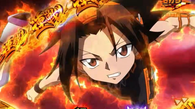 スマパチ新台『eシャーマンキング／eシャーマンキング でっけぇえなver