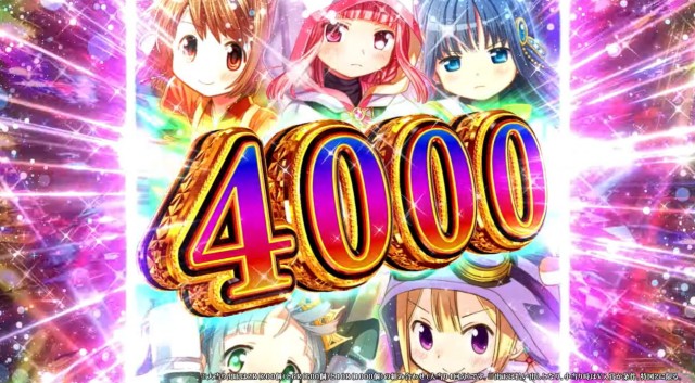 7月22日導入予定！ スマパチ『e マギアレコード 魔法少女まどか