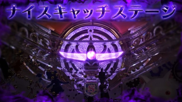 新台スマパチ『e 魔法少女まどか☆マギカ3 時間遡行～始まりの願い