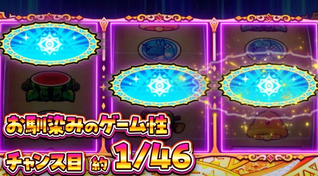 秘宝伝 クレアパネル 2025年最新】秘宝伝 クレアパネルの人気アイテム - メルカリ