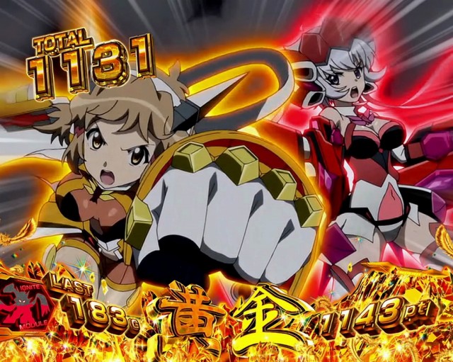 7月導入予定のスマスロ新機種『L戦姫絶唱シンフォギア正義の歌