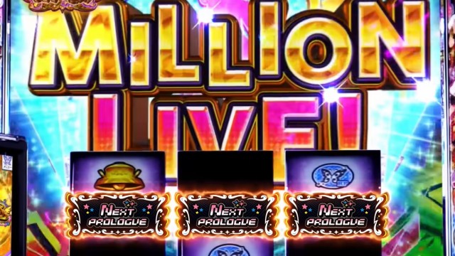 スマスロ アイドルマスター ミリオンライブ！ ネクストプロローグ』PV