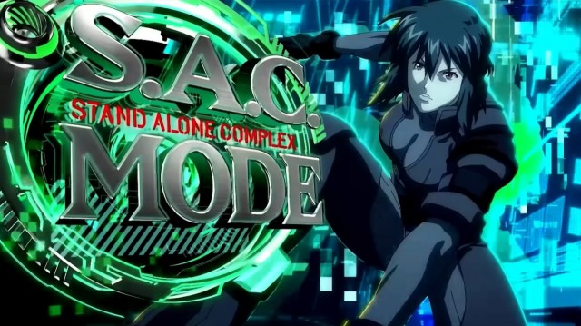 2月2日導入予定の新台『スマスロ 攻殻機動隊』プロモーションムービー