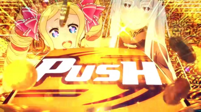 RUSHは純増約9.0枚『スロット Re:ゼロから始める異世界生活 season2