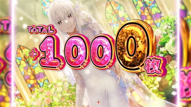 RUSHは純増約9.0枚『スロット Re:ゼロから始める異世界生活 season2