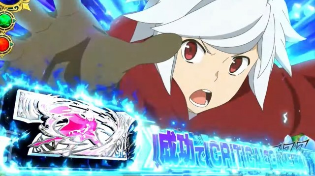 新台『パチスロ ダンジョンに出会いを求めるのは間違っているだろうか2