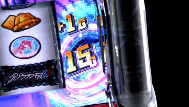 東京喰種に続くコンテンツ！ スマスロ『Lダーリン・イン・ザ