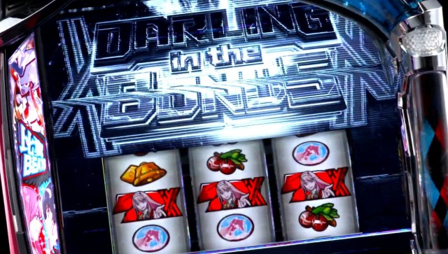 東京喰種に続くコンテンツ！ スマスロ『Lダーリン・イン・ザ