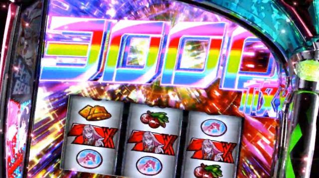 東京喰種に続くコンテンツ！ スマスロ『Lダーリン・イン・ザ