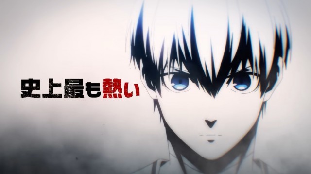 ブルーロック×SANKYO！パチンコ新台『eフィーバーブルーロック』先行