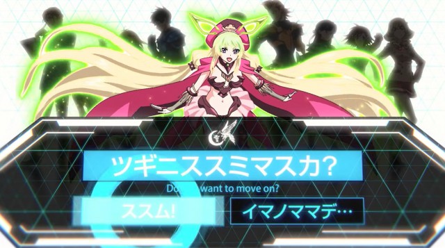 純増約9.0枚/G！ 革命的進化『Lパチスロ 革命機ヴァルヴレイヴ2