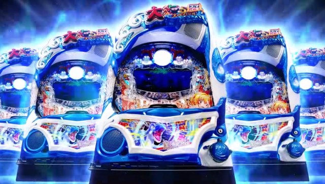 出玉追及のe機と遊びやすさのP機が登場、『大海物語5スペシャル』PV