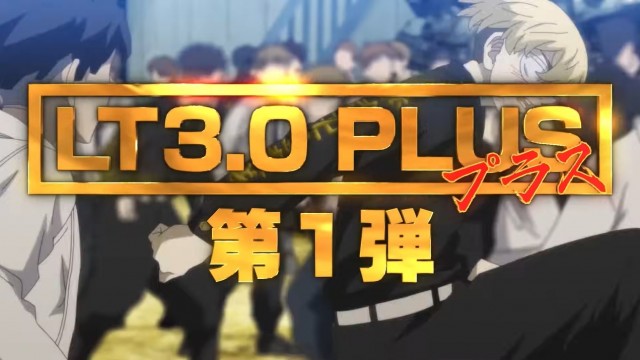 サミーLT3.0プラス第一弾！スマパチ『e東京リベンジャーズ』PV公開