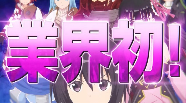 パチンコ新台『P痛いのは嫌なので防御力に極振りしたいと思います