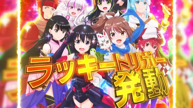 パチンコ新台『P痛いのは嫌なので防御力に極振りしたいと思います