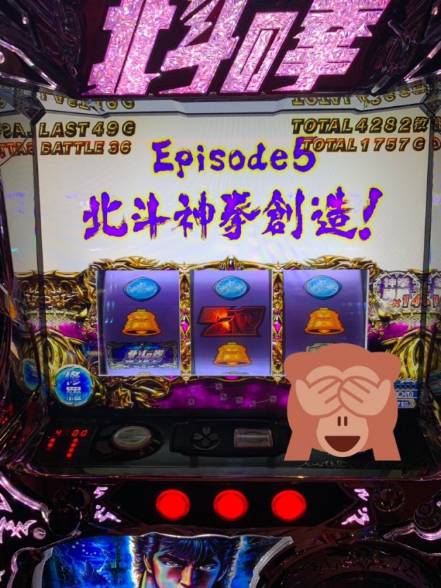 ブログは2020年に突入！初打ちから華麗に勝利！」 - 水樹あやのブログ