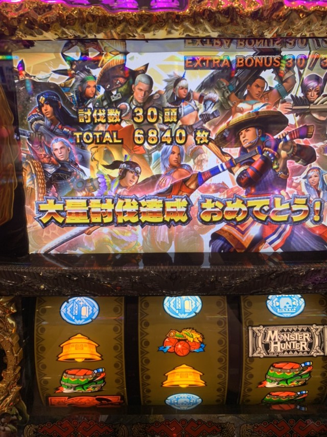 水樹的歴代TOP3パチスロ機はコレ！」 - 水樹あやのブログ：あやすた