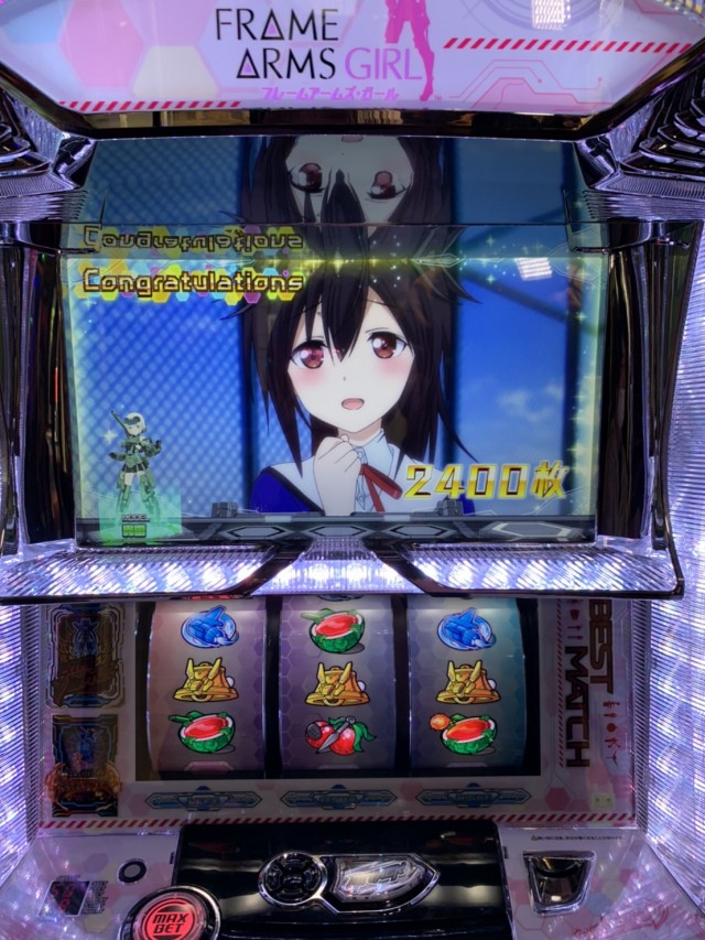 絆2以上にハマったフレームアームズ・ガール」 - 水樹あやのブログ