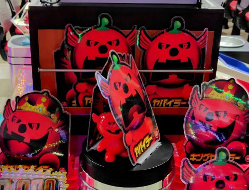 楽園港北インター店(神奈川県)の来店レポート(2024月12月17日)|DMM 楽園港北インター店(神奈川県)の来店レポート(2024月12月17日)|DMM