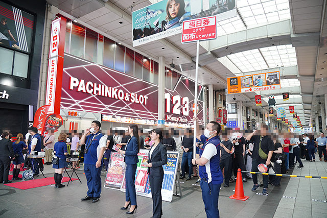 https://cdn.p-town.dmm.com/editor/k_特設企画系/_オープン系/職人_123+N新市街店/C06-01a.jpg