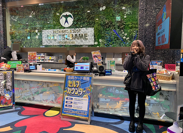 ビックつばめ郡山店(福島県)の来店レポート(2025月02月12日)｜DMMぱち