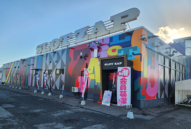 スロットZAP竹尾店(新潟県)の来店レポート(2025月11月22日)｜DMMぱちタウン