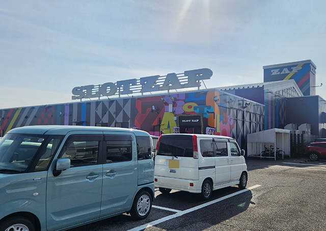 スロットZAP竹尾店(新潟県)の来店レポート(2026月02月14日)｜DMMぱちタウン
