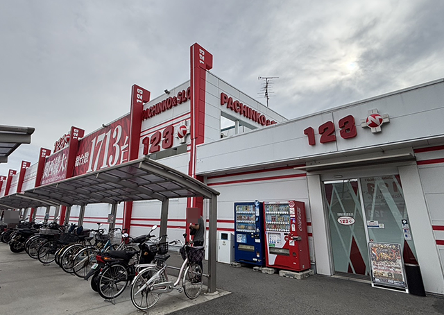 123＋N松原店（大阪府）の来店レポート（2026月09月05日）｜DMM