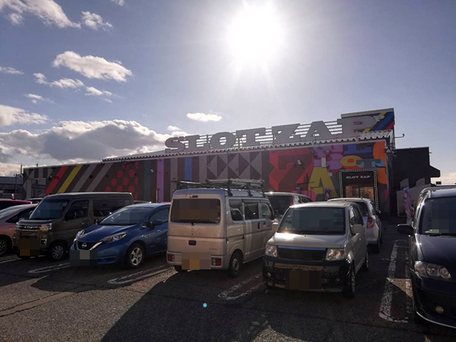 スロットZAP竹尾店(新潟県)の来店レポート(2024月02月04日)｜DMMぱちタウン