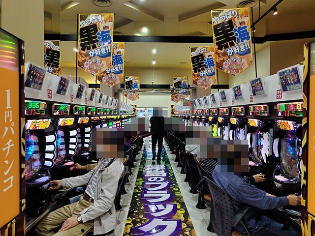 ラッキープラザ1000津島店(愛知県)の来店レポート(2024月11月09日