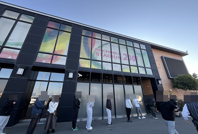 スタジアム2001徳島川内店(徳島県)の来店レポート(2025月11月20日