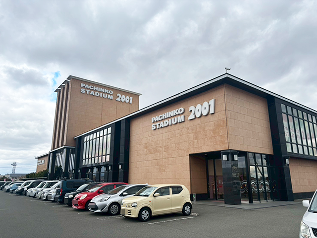 スタジアム2001徳島川内店(徳島県)の来店レポート(2025月12月12日